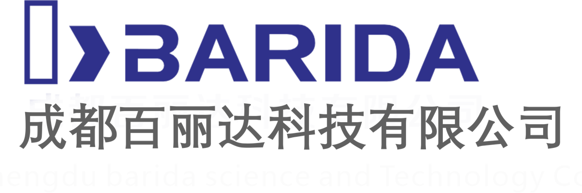 BARIDA 成都百丽达科技有限公司